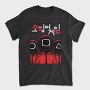 Red Hooded Squad, Tricou Barbati (Unisex)