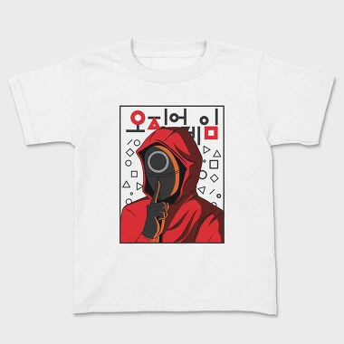 Red Hooded Whisper, Tricou Copii