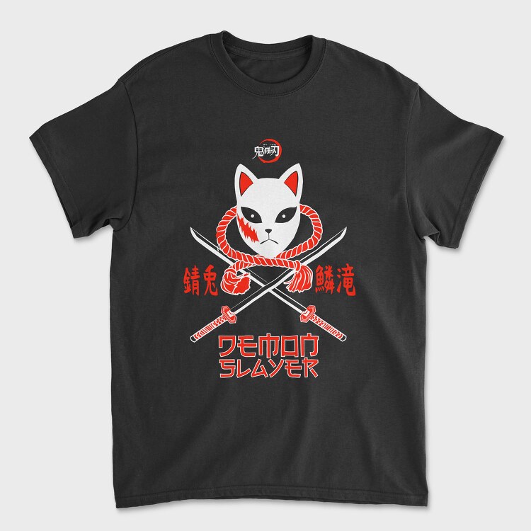 Red Rope Knot, Tricou Barbati (Unisex)