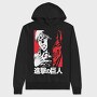 Red Wolf Howl 3, Hanorac Oversize Barbati (Unisex)