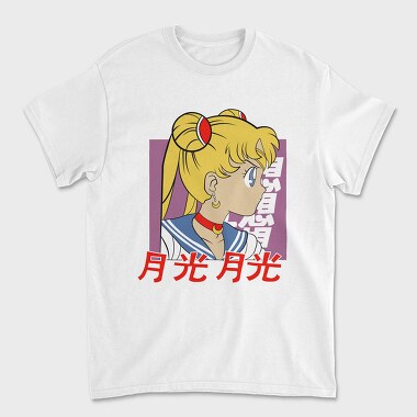Sailor Moon Moonlight 3, Tricou Barbati (Unisex)