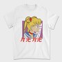 Sailor Moon Moonlight 3, Tricou Barbati (Unisex)