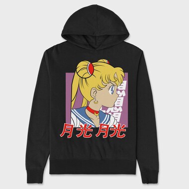 Sailor Moon Moonlight 3, Hanorac Oversize Barbati (Unisex)