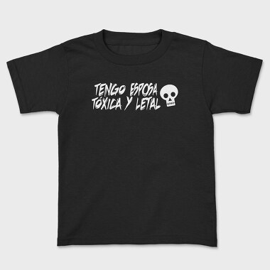 Neon Wolf Howl 23, Tricou Copii