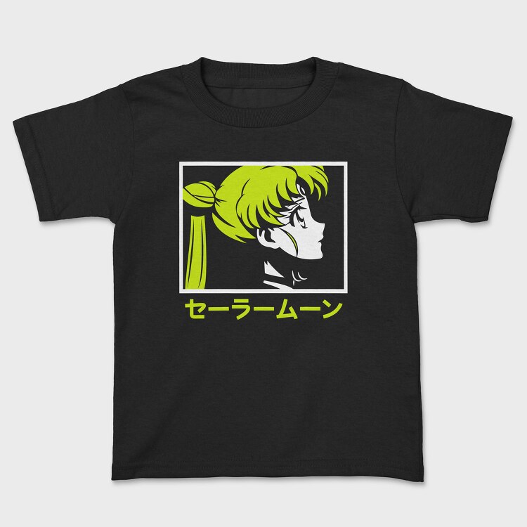 Palm Leaf Breeze, Tricou Copii