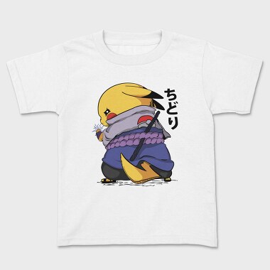 Pikachu Chidori, Tricou Copii
