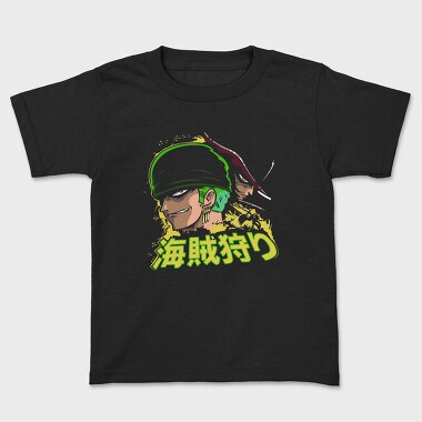 Pirate Captain Hunt, Tricou Copii