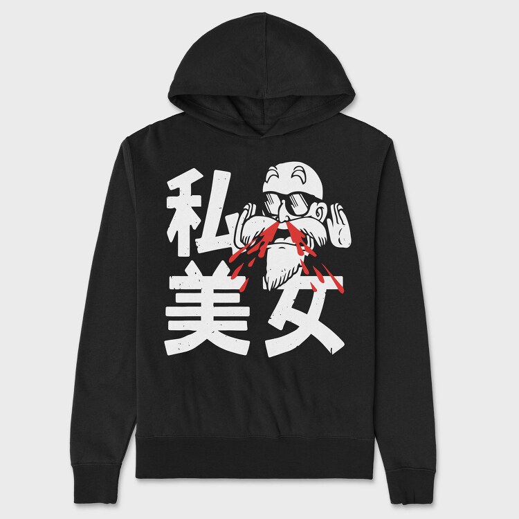 Red Arrow Burst, Hanorac Oversize Barbati (Unisex)