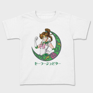 Sailor Moon Green, Tricou Copii