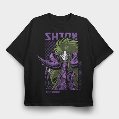 Shton Aries Green, Tricou Oversize Barbati (Unisex)