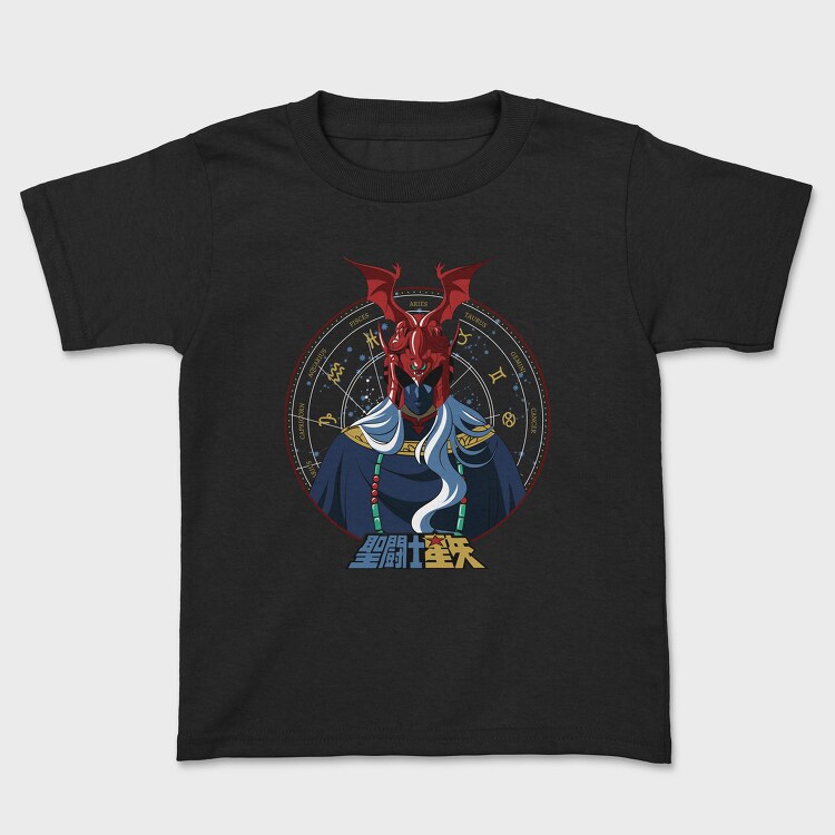 Zodiac Dragon, Tricou Copii