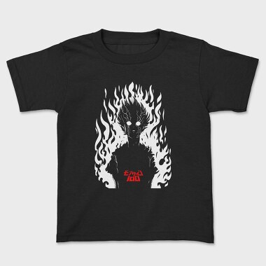 Red Dragon Roar 7, Tricou Copii