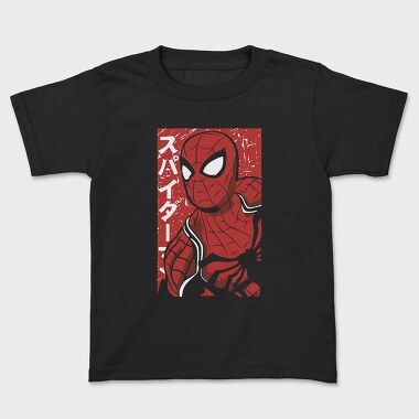 Spiderman Red Mask, Tricou Copii