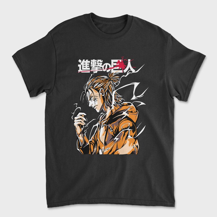 Tiger Roar, Tricou Barbati (Unisex)