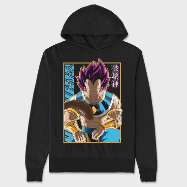Vegeta Power God, Hanorac Oversize Barbati (Unisex)
