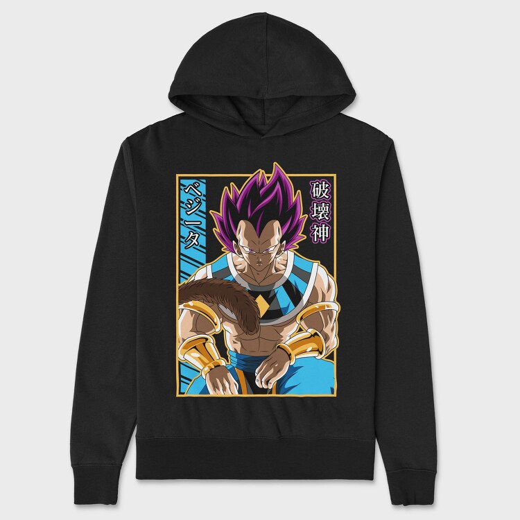 Vegeta Power God, Hanorac Oversize Barbati (Unisex)