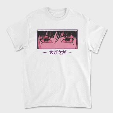 Anime Japanese 2, Tricou Barbati (Unisex)