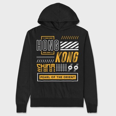 Hong Kong, Hanorac Oversize Barbati (Unisex)