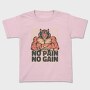 Muscular Tiger, Tricou Copii