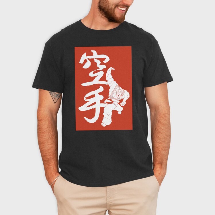 Baki 1, Tricou Barbati (Unisex)