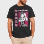 My Hero Academia 20, Tricou Barbati (Unisex)