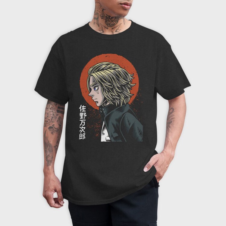 Sunset Samurai, Tricou Barbati (Unisex)