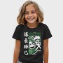 My Hero Academia 21, Tricou Copii