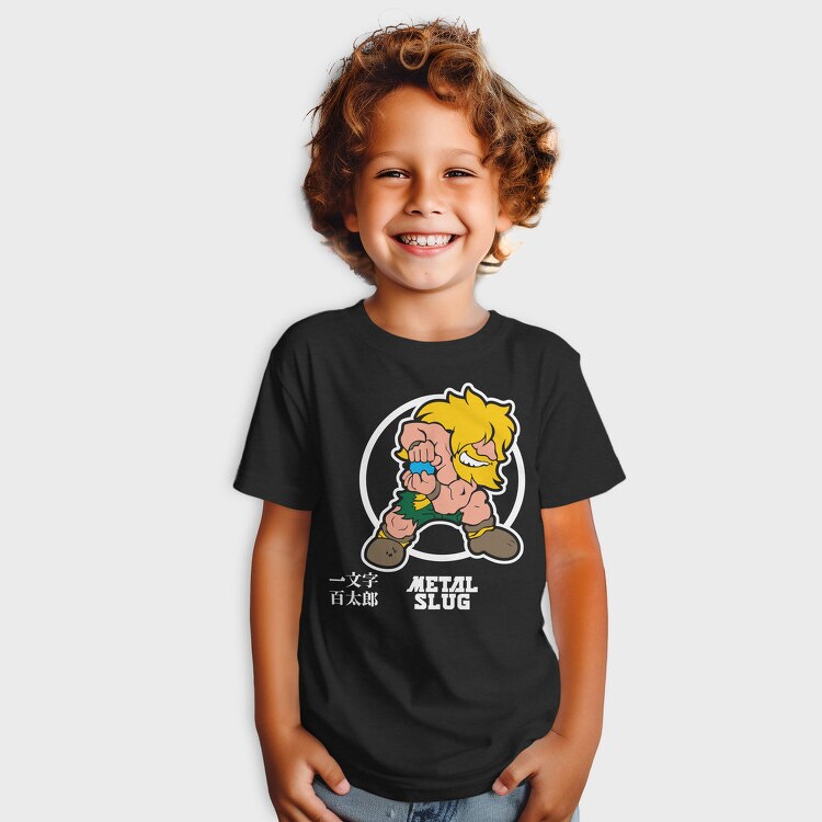 Rocky Punch, Tricou Copii