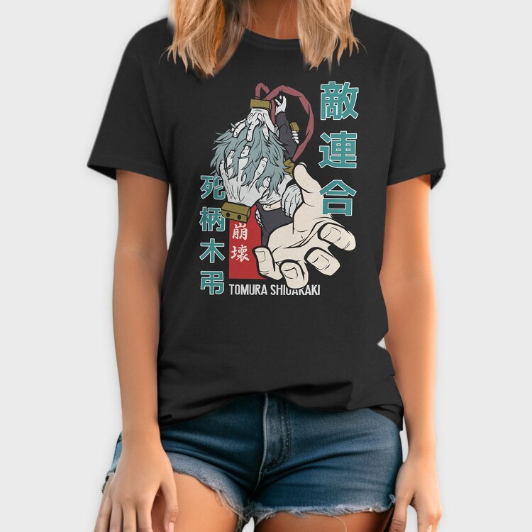 My Hero Academia 27, Tricou Barbati (Unisex)