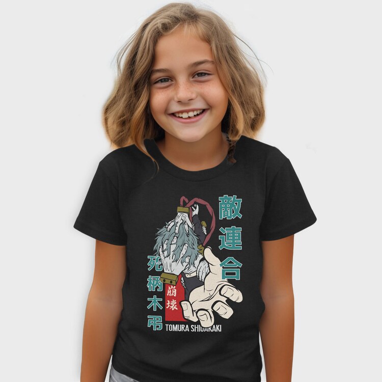 My Hero Academia 27, Tricou Copii