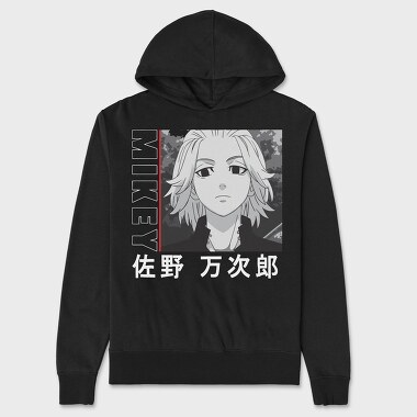 Tokio Ghoul 6, Hanorac Oversize Barbati (Unisex)