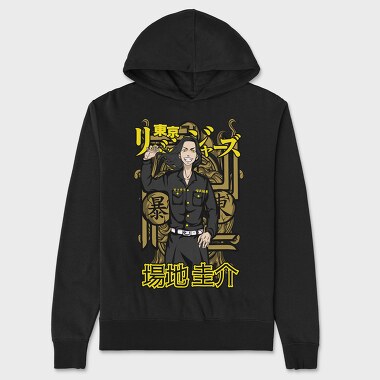 Tokyo Revengers 10, Hanorac Oversize Barbati (Unisex)