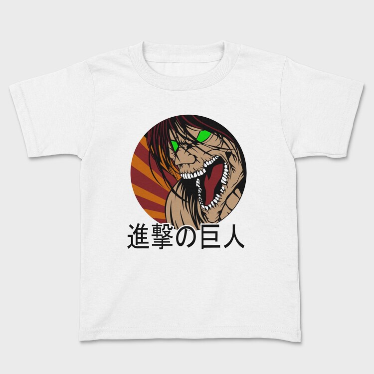 Tricou Copii, Attack on Titan 13