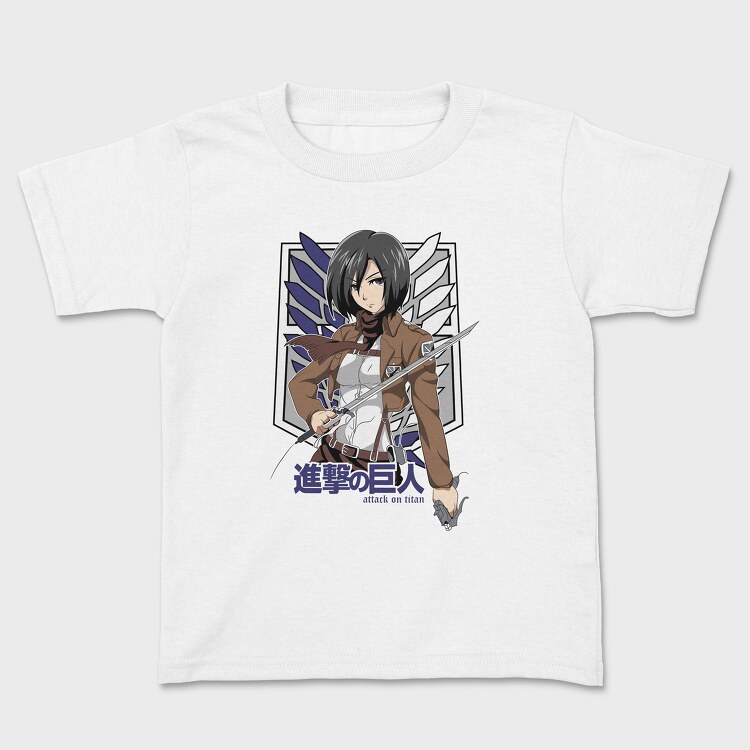 Tricou Copii, Attack on Titan 2