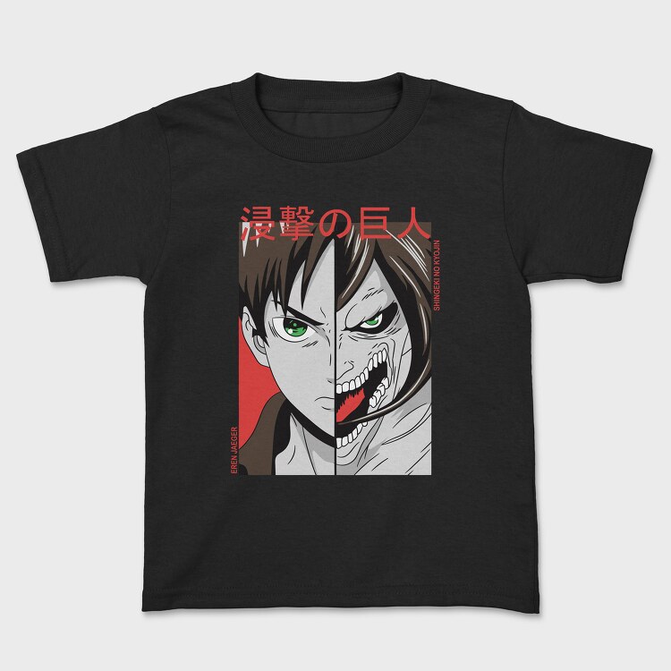 Tricou Copii, Attack on Titan 32