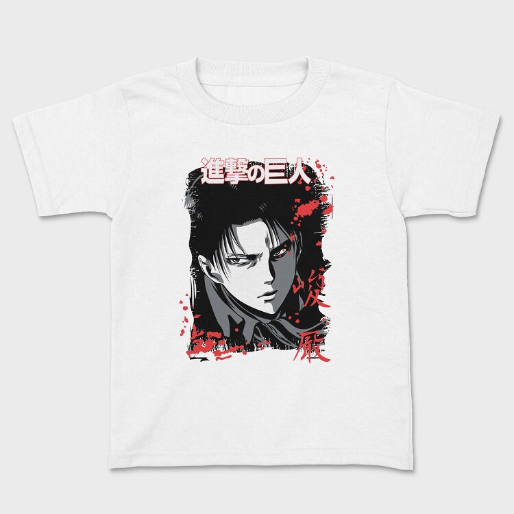 Tricou Copii, Attack on Titan 39