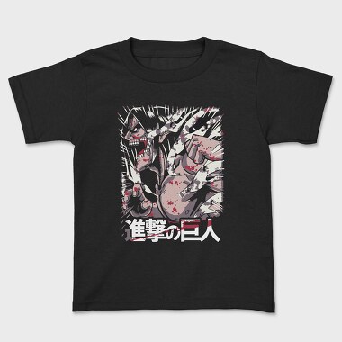 Attack on Titan 48, Tricou Copii