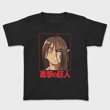 Attack on Titan 49, Tricou Copii