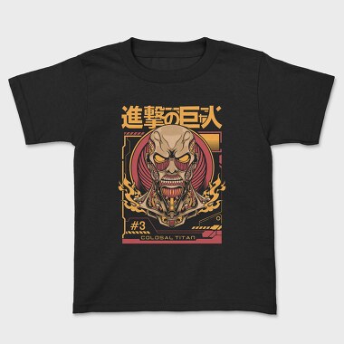 Attack on Titan 53, Tricou Copii