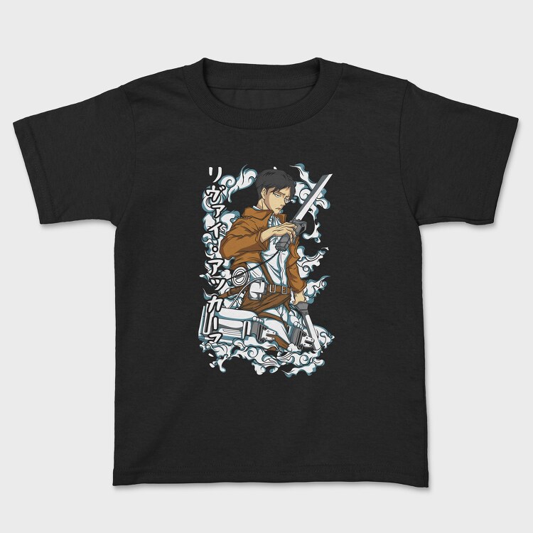 Tricou Copii, Attack on Titan 7