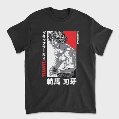 Tricou Barbati (Unisex), Baki 6