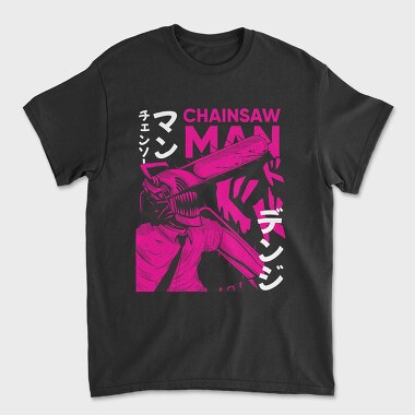 Tricou Barbati (Unisex), Chainsaw Man 15