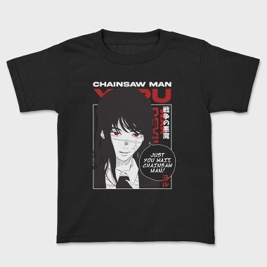 Tricou Copii, Chainsaw Man 19