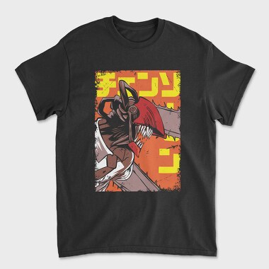 Chainsaw Man 4, Tricou Barbati (Unisex)