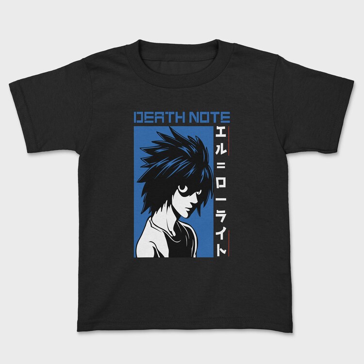 Tricou Copii, Death Note 1