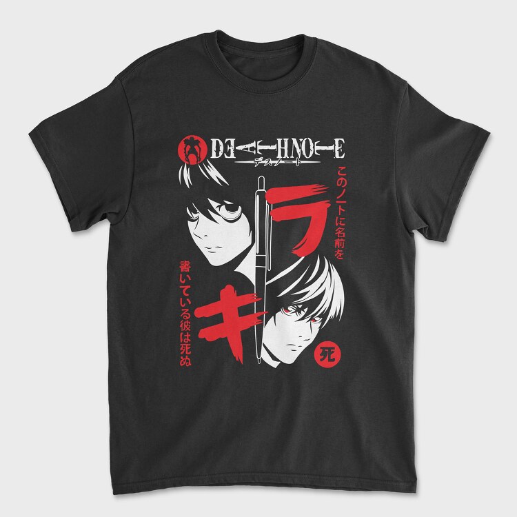 Death Note 7, Tricou Barbati (Unisex)