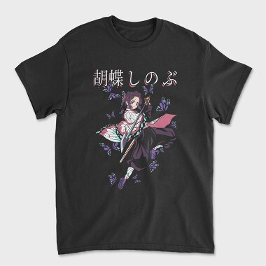 Tricou Barbati (Unisex), Demon Slayer 13