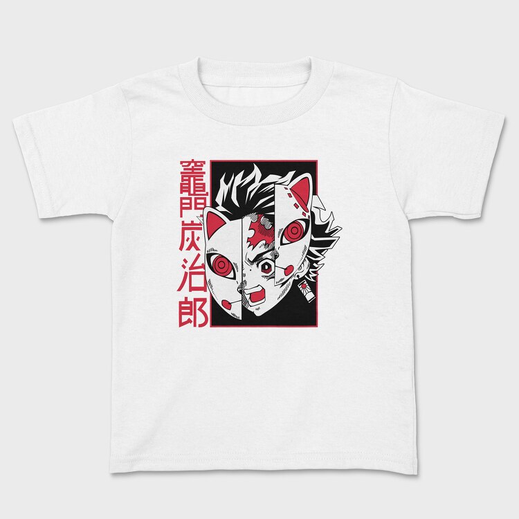 Tricou Copii, Demon Slayer 20