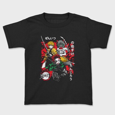 Demon Slayer 31, Tricou Copii