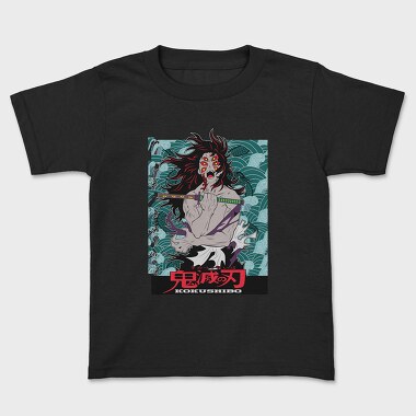 Demon Slayer 73, Tricou Copii